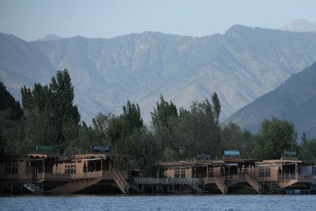  <span>Jammu and Kashmir (J&K)</span>