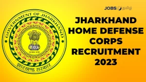 Jharkhand Home Defense Corps